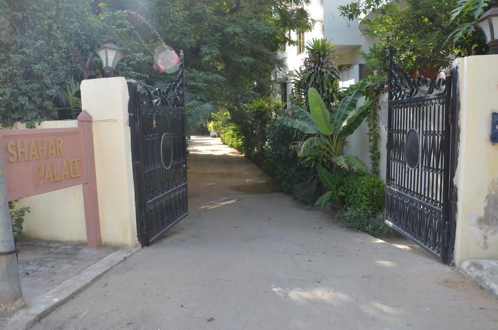 Shahar Palace Jaipur Exteriör bild